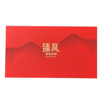 Banshan Nong Red Ginseng and Black Wolfberry Nutritious Gift Box 70g Holiday Gift Bag to Give Nutritional Products to Elders and Parents