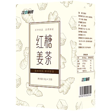 江中红糖姜茶12g*10袋[25元优惠券]-寻折猪