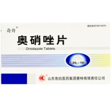 奇舟 Таблетки ондидазола 0,25 г*10 таблетки/ящик с полостью, инфекционная полость, антибактериальная и анти -инфляторная воспалительная зубная зубная, энтит матки, анаэробная инфекция корня кончика корня, менингозит, измерение, церебральный гной