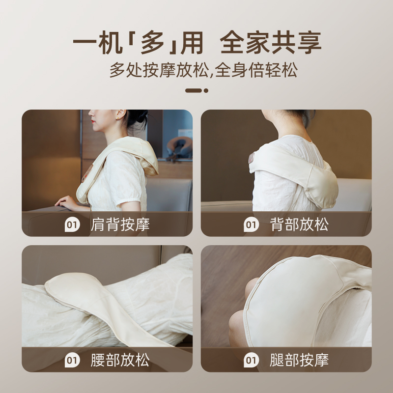 Easy Closing one thousand Seal Shoulder Neck Massage Instrument Hammer Back Shawl Back Massager Waist Shoulder Cervical Spine-Taobao