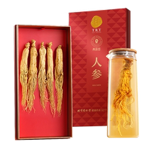 (Authentic Tongrentang brand) Beijing Tongrentang Qingyuantang Ginseng Gift Box 50g 5 pcs free wolfberry soaked wine