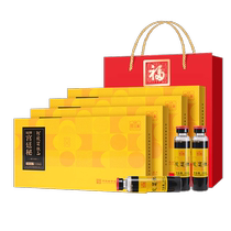 Fupai donkey-hide gelatin oral liquid drink 4 boxes of female conditioning nutrients Qi and blood Shandong Donga gift box for elders