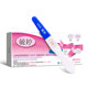 Yuting pregnancy test stick early pregnancy test paper early pregnancy accurate test paper high precision pregnancy test pregnancy test female pregnancy test pen