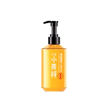 Toudao Xiaohuang will plateau turmeric hair nutrition milk conditioner for men and women smooth and repair dry and frizzy 350ml