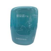 Pet deodorant fragrance indoor aromatherapy cat and dog air freshener to remove urine odor deodorization sterilization and deodorization artifact