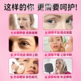 Витамин С никотинамидные таблетки Композитный витамин В3 никотинамидные малые молекулы CE витамин CE витамин CE витамин CE витамин CE Официальный флагманский магазин подлинный флагман