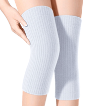 Japanese goose down knee protector to keep old cold legs men and womens joints special for the elderly in autumn and winter plus velvet sheath