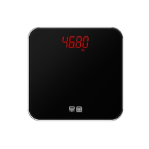Zaoyu black weight scale - 1 rechargeable model
