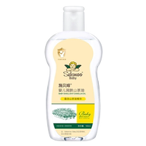 Camellia seed oil touch oil for newborn infants and young children special moisturizing oil baby oil childrens whole body massage oil 100ml