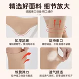 Медицинские антинологичные вены эластичные стрессы носки медицинское лечение тип женских мужских брюк сжатые носки Медицинский тромбоз