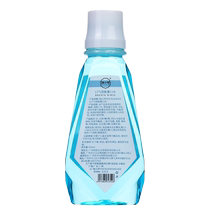 Grapefruit Probiotic Mint Mouthwash Portable 330ml bacteriostatic deodorant with fresh breath for men and women