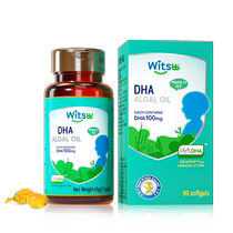 (Alibaba Health Self-operated) Jianminsi Algae Oil Dha Minbao Infant 100mg Children Imported 90 Capsules