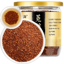 Fudong Hai Cuscuta Seeds Cinnamon Bark Dried Combination Chinese Herbal Ingredients Soaked in Water and Tea Rabbit Silk Seeds Schisandra Flagship Store