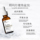 Жидкое эфирное масло для лица Squalane oil essence oil питает кожу, устраняет желтизну, осветляет и устраняет темные пятна, не подтягивает и не разглаживает морщины mini 2