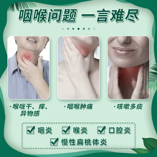 王屋山 Специальные эффекты с травяным сиропом, граня, травяной травяной, фрагмент