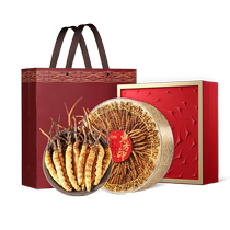 Coffret cadeau Cordyceps sinensis 100g 5 pièces g Cordyceps cadeau phare officiel du nouvel an pour envoyer de lherbe cassée non sauvage