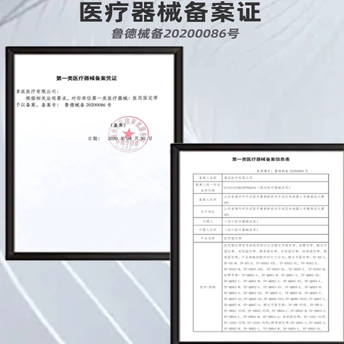 莱弗凯 Теносиновит запястья запястье запясть