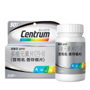 Centrum善存银片 50+中老年多种维生素矿物质多维片100粒