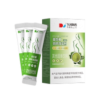 Pure kale powder official flagship store dietary fiber fruit and vegetable green juice drink meal replacement light fat satiety food