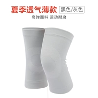 Летние высокие бомба дышащие тонкие серые (дискомфорт колена)