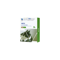 3 sheet boxes of the MARINE LEINOMIR BETOXIME PRAZIQUANTEL PIECE OF PIAZQUINONE SHEET