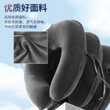 Пламя надувного шейного тяги устройства домохозяйства шейки матки