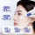 Спиртовая эссенция Retinol a оригинальная жидкая подтягивающая, укрепляющая мазь против морщин и старения, подлинный медицинский официальный флагманский магазин mini 4