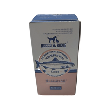 ROCCORXIIE Pet Nutritional Supplement Emulsion Fish Oil 50ml