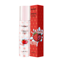 Lubricant fruity and sweet couple products adult sex products men and women human body lubricant smooth and no-wash