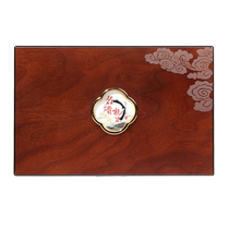 Tongrentang black wolfberry gift box official flagship store Ningxia Qinghai red wolfberry gift for elders and parents