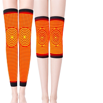 Japans self-heating knee protector to keep old cold legs warm for men and womens joints and the elderlys special cold-proof leggings