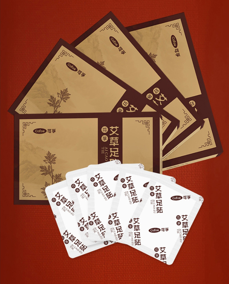 可孚 艾草足贴 20贴 图4