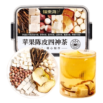 Ingrédients de la soupe Fudonghai Sishen : pomme zeste de mandarine graines de lotus fruit de la gorgone igname thé Poria magasin phare de matières médicinales pour enfants