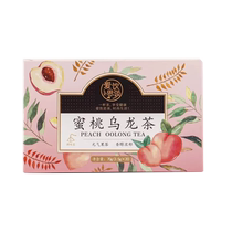 Peach white peach oolong tea bag fruit tea female herbal tea cold brew health tea small bag tea bag tea drink