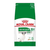 (Alibaba Health Self-operated) Royal Small Dog Full Price Adult Dog Food (over 8 years old) 2kg bag
