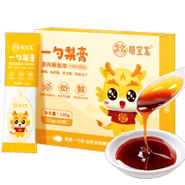 A spoonful of pear paste loquat autumn pear paste sugar moisturizing baby snow pear paste lungs childrens anti-bubble water cough official flagship store