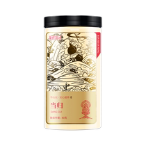 Banshan Nongdanggui Chinese medicinal materials 80g Gansu Minxian sliced ​​dangshen and astragalus combination soaked in water for health care soup