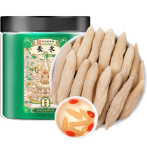 (Alibaba Health Self-operated) Kelala Ophiopogon japonicus 50g bottle