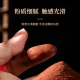 [Подарки Фестиваля середины осени] Пекинский порошок спор Ganoderma lucidum Tongrentang для повышения иммунитета и настоящая подарочная коробка для пожилых людей