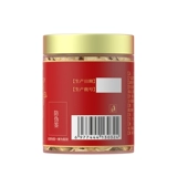 Пекинский Tongrentang Подарочная коробка с американским женьшенем Праздничный подарок для пожилых людей и родителей Чанбайшаньский горный американский женьшень, нарезанный китайскими лекарственными материалами