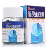 仁和 Капсулы духа мозга 30 капсулы/коробка бессонницы, забывчивости, энергии, ци и крови, нервной слабости, торжественной, раздражительности, вырожденной, сердца, витамина, бессонницы, ночных пот.