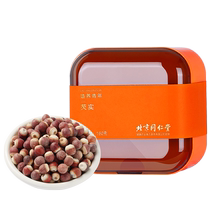 Beijing Tongrentang gordon rice 160g dry goods Chicken Head Rice Hitch Red Bean Pearl Barley with Pink Bean Pearl Barley powder Pink Cake