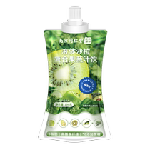 Nanjing Tongrentang liquid salad meal replacement dietary fiber liquid fasting fruit and vegetable juice light fasting vegetable juice NFC juice