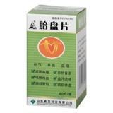 【GOAT】 Плацента Таблетка 200 мг*80 таблетки/бутылка