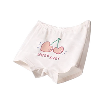 First doctor disposable childrens pure cotton briefs L-code 4 boxes