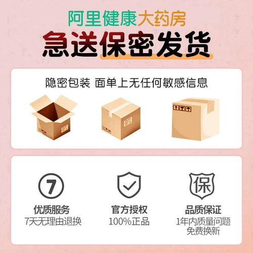 AV Stick Vibration для взрослой игрушки женские продукты оргазм артефакт клитор сексуальный посуда женская специальная мастурбационная устройство