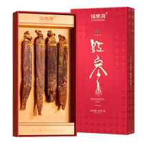 Fudong sea ginseng red ginseng pruned 80g Jilin Changbai Mountain cutable red ginseng tablets womens nourishing nutrition