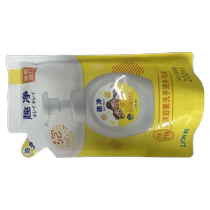 Lion Qujing Foam Antibacterial Hand Sanitizer Refill Natural Lemon Scent 200ml