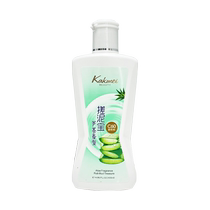 Mudbao is a universal body scrub for men and women to exfoliate dead skin and is specially used for childrens body.