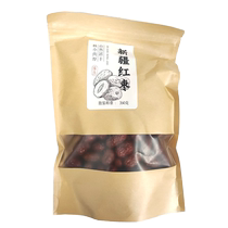 Banshan Nong no-wash red dates Xinjiang 350g Xinjiang Hotan big red dates ready-to-eat tea and porridge snacks can be stuffed with walnuts